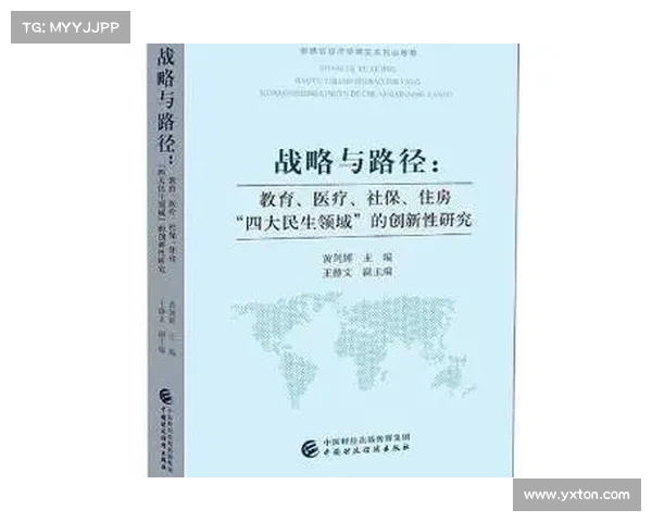 寸守伟:探索新时代下中国科技创新与产业转型的战略路径与实践经验 寸守伟:探索新时代下中国科技创新与产业转型的战略路径与实践经验